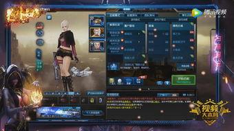 逆战版本更新爆料公告最新,全新内容与玩法升级，热血战场再燃战火！