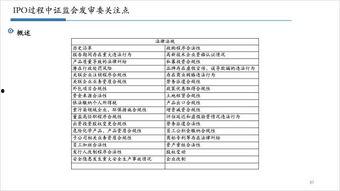 新闻爆料名词解释汇总,揭秘媒体传播中的关键术语